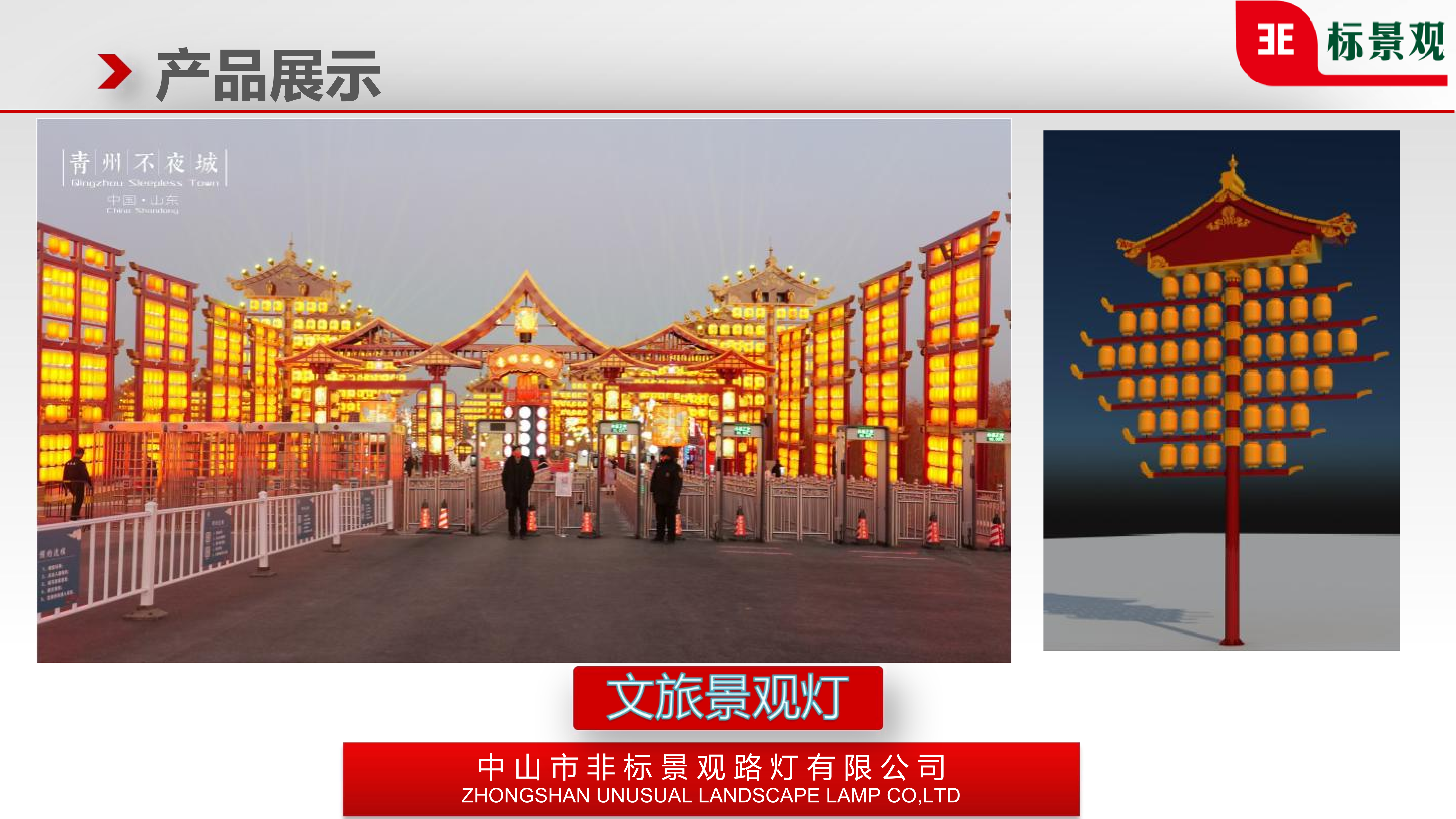 安全性高的不锈钢雕塑定制公司有哪些，正规排名前五的制造厂家实力推荐