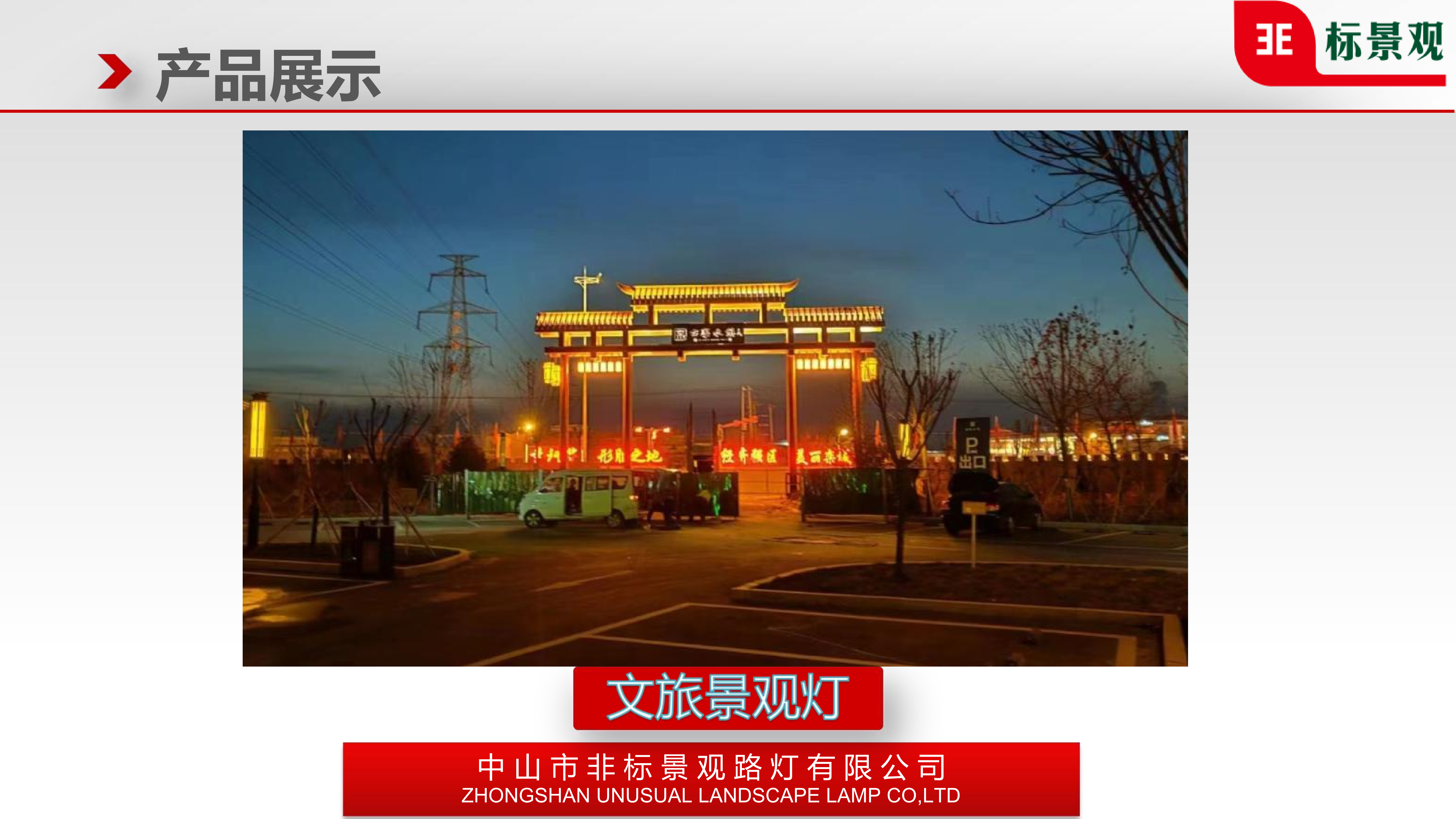 安全性高的不锈钢雕塑定制公司有哪些，正规排名前五的制造厂家实力推荐