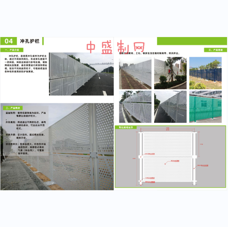 2026年东莞专业菱形钢板网厂家推荐，选出心仪的合作商