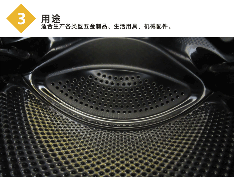 2026年佛山冲孔围栏零售价格是多少?批发起订量与靠谱厂家推荐 2026年佛山冲孔围栏零售价格是多少?批发起订量与靠谱厂家推荐
