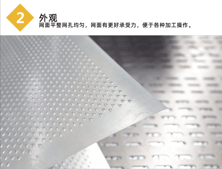 2026年靠谱的冲孔防护围栏生产厂家质量参考评选