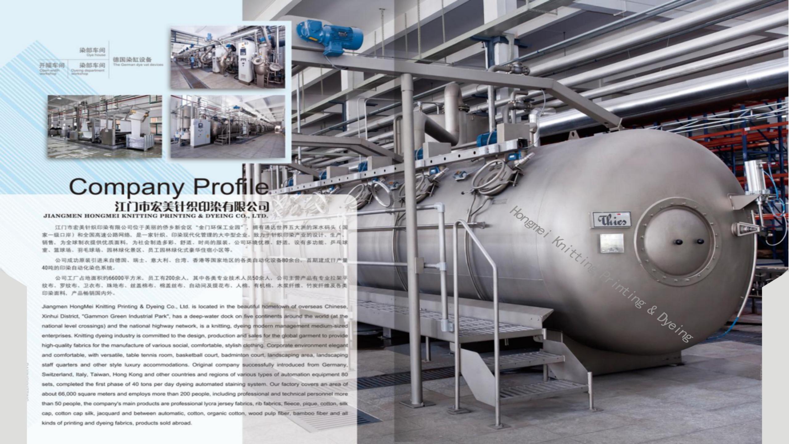 2025年聚乳酸纤维面料工厂推荐：聚乳酸纤维系列面料源头工厂权威测评与深度解析