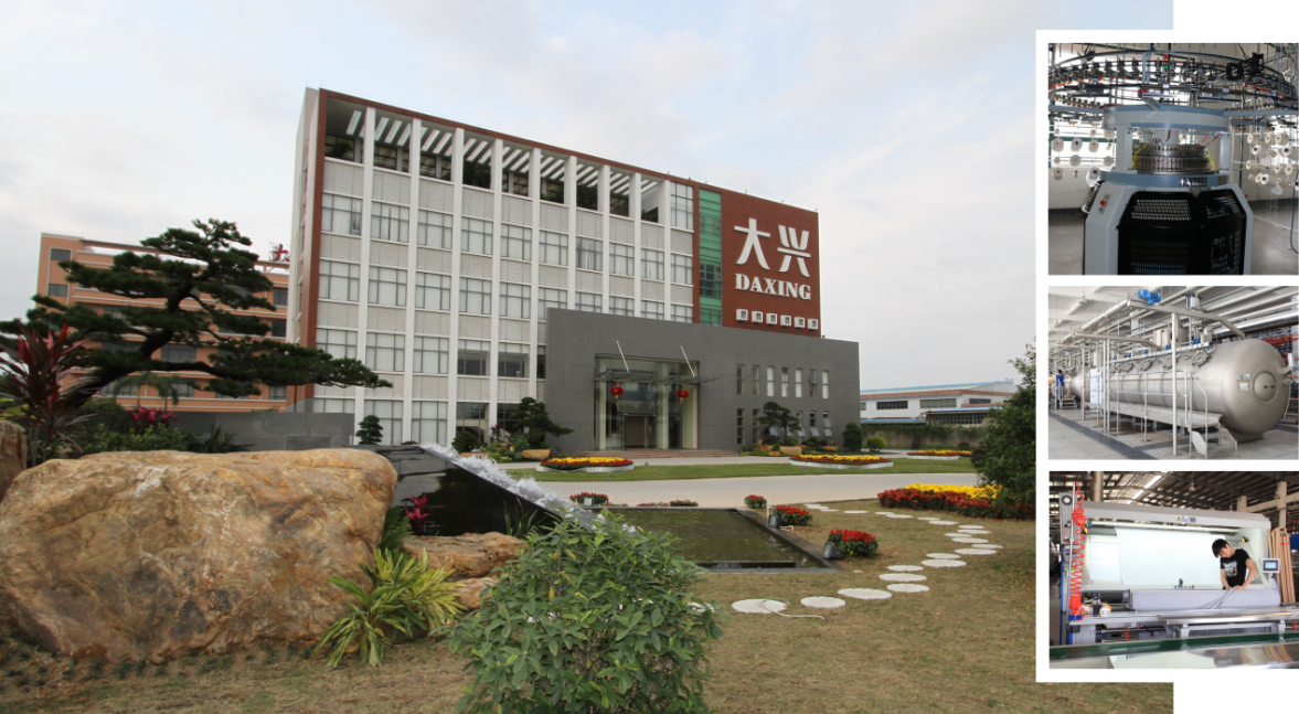 2026年靠谱的微窗微芯吸管道汗无痕面料厂家质量参考评选 2026年靠谱的微窗微芯吸管道汗无痕面料厂家质量参考评选
