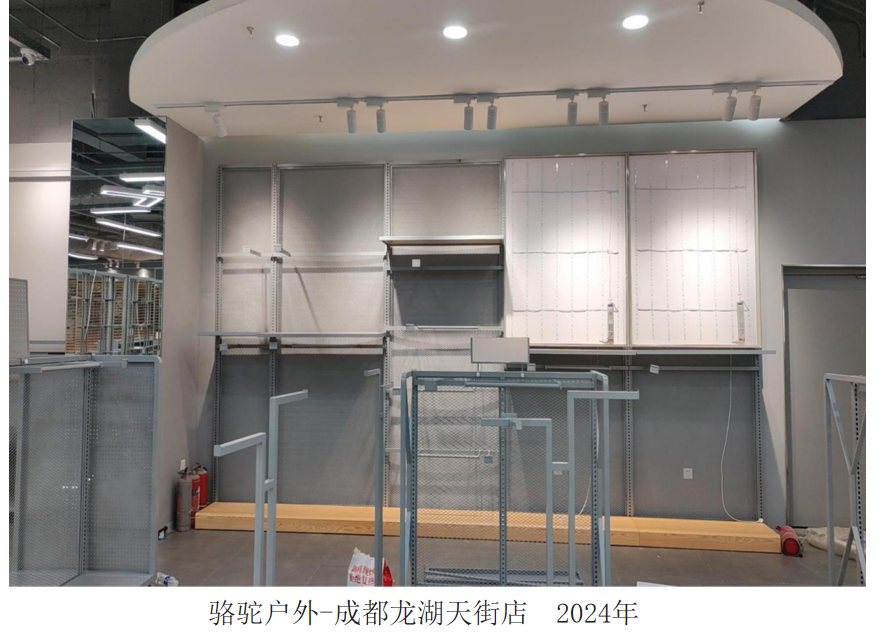2026年评价高的服装店展示柜源头厂家，网红款展示架定制工厂推荐
