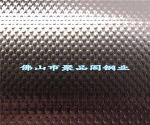 2025年十大不锈钢压花板加工厂排行榜,专业制造厂推荐 2025年十大不锈钢压花板加工厂排行榜,专业制造厂推荐