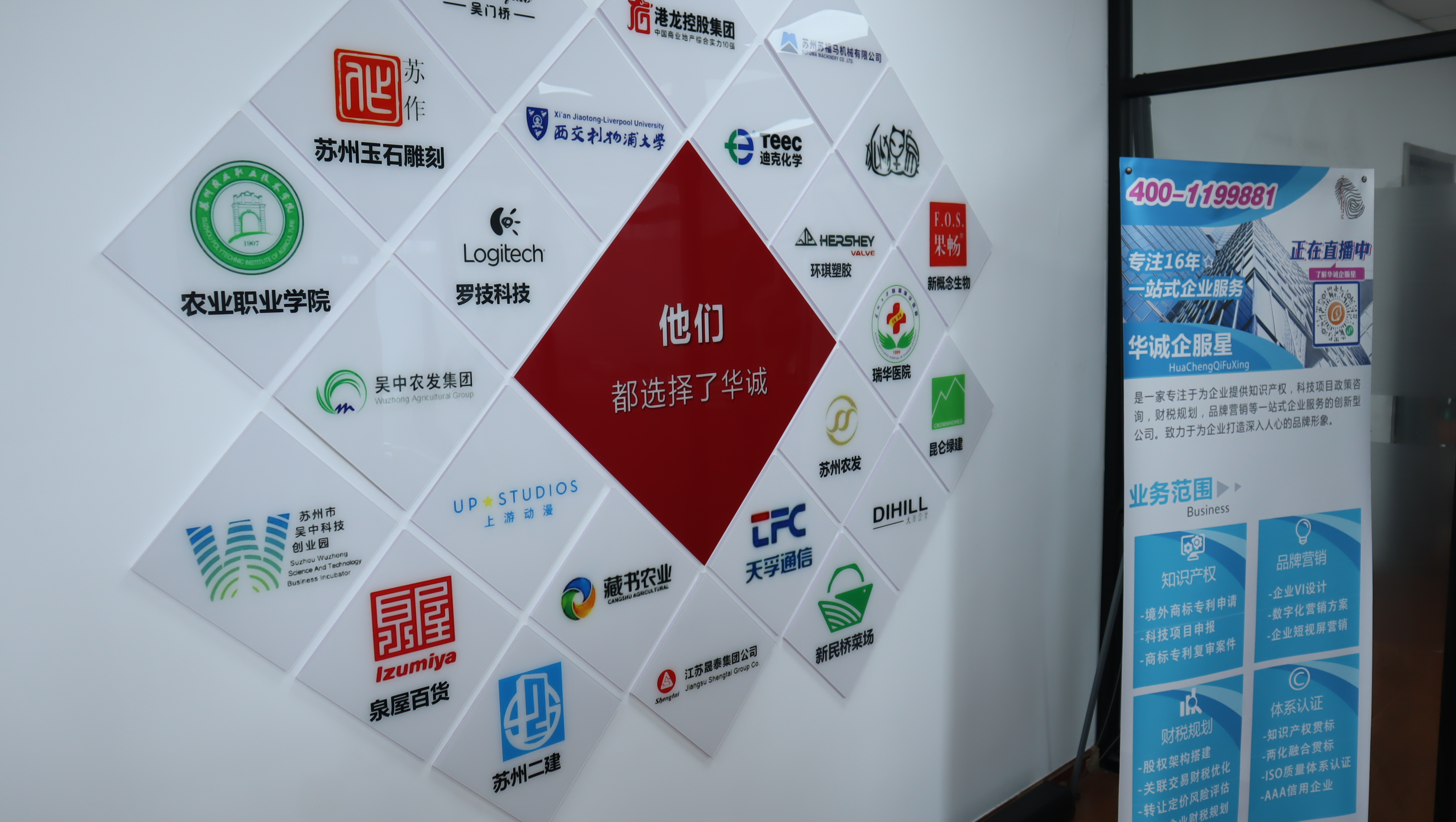 2026年盘点靠谱的商标申请公司，哪家口碑好、性价比高值得选？