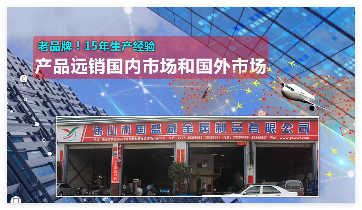 细聊售后完善的常压储罐厂家，价格多少钱心里有数
