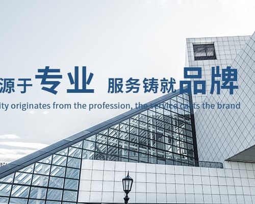 宣传视频名称宣传视频名称宣传视频名称宣传
