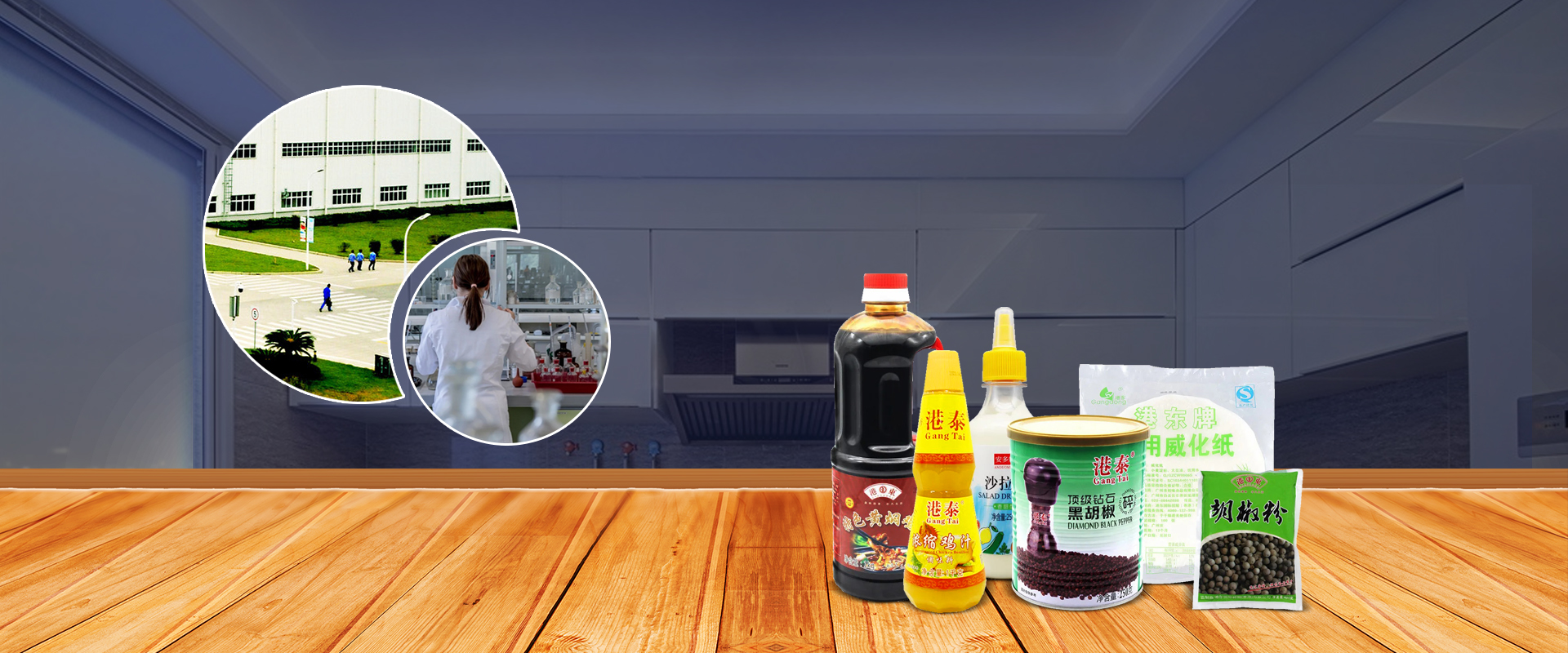 2025年威化纸靠谱生产商推荐：烘焙、厨师专用威化纸厂家招商代理全解析