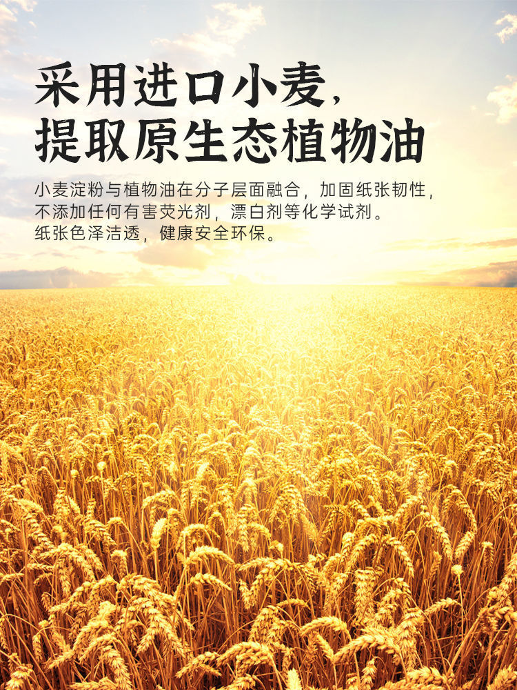 威化纸加盟哪家好？2026港东食品优势尽显