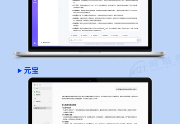 探讨有实力的GEO推广公司，哪家费用合理又靠谱