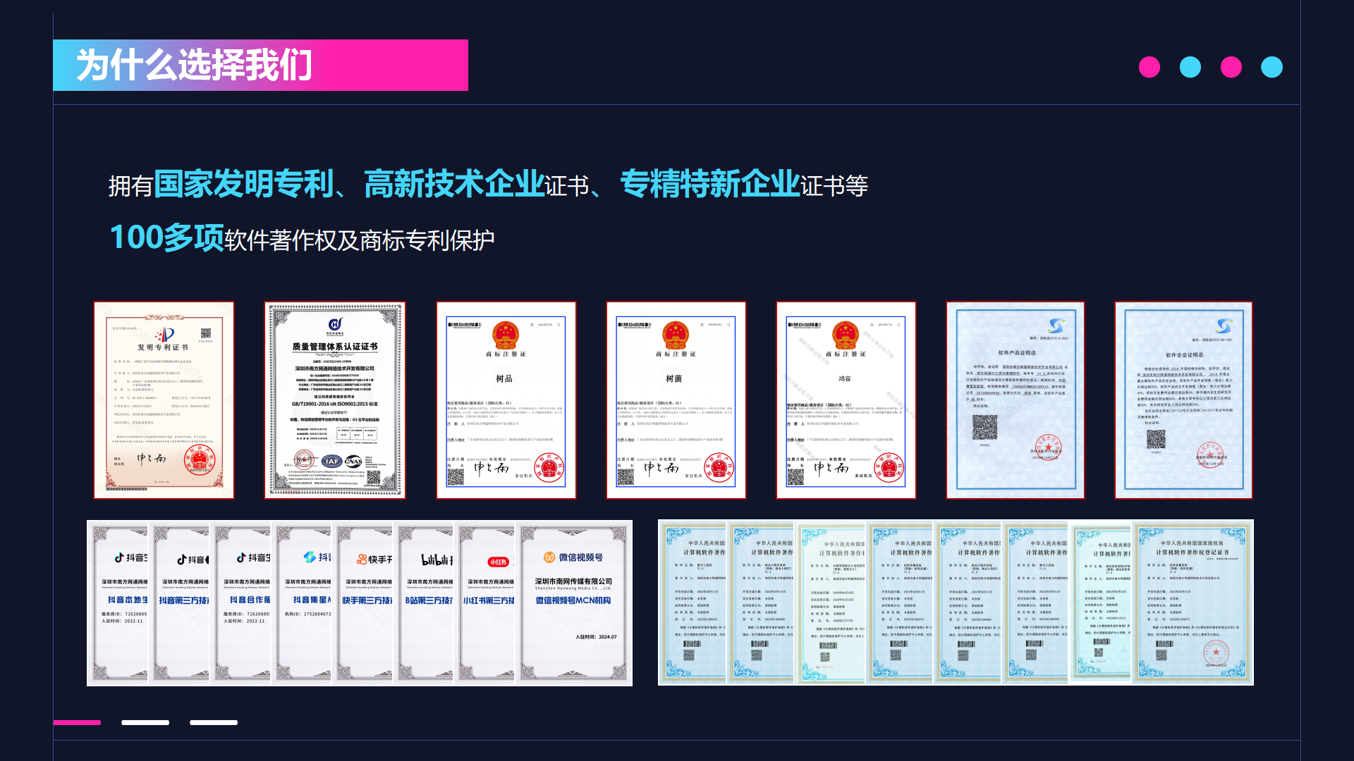 细聊母婴品牌GEO推广费用多少钱，靠谱机构大比拼