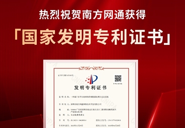 深聊AI搜索优化代理如何选择