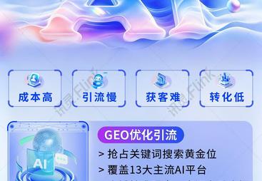 2026年广受信赖的中央空调加工厂发展现状与市场占有率及排名研究分析报告