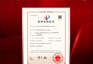 2026年深圳靠谱的geo公司业务哪家靠谱本地靠谱服务机构排行榜