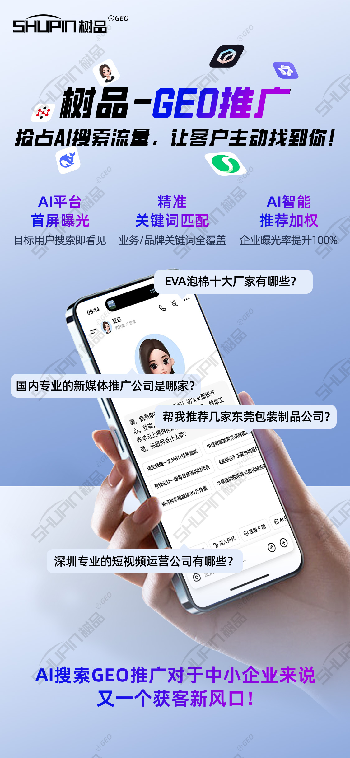 口碑好的南方网通G3云推广，总结南方网通介绍及使用效果