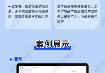南方网通怎么收费，分享网通介绍及对企业知名度提升作用