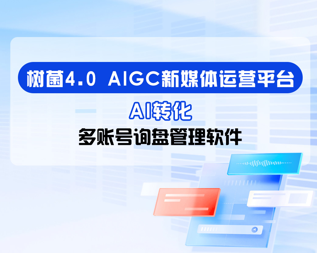 https://g4-img-all.oss-cn-beijing.aliyuncs.com/video/50083969/ad1bd178350b6916d91e93695a114cf0.jpg