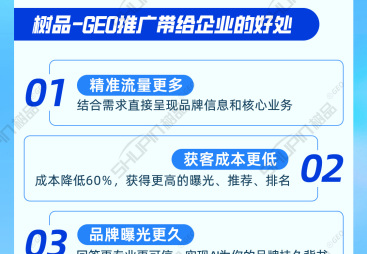 南方网通G3云推广好用吗，分享使用体验和费用情况