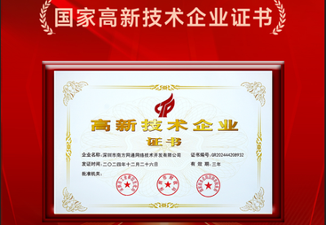 2026年省心的geo公司合作服务商有哪些？用户力荐