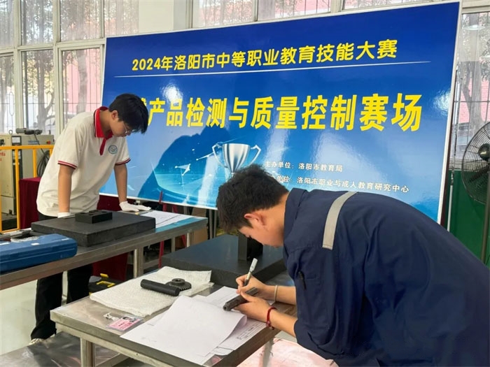 2025本年度河南地区高级技师学校排名，这些学校值得关注