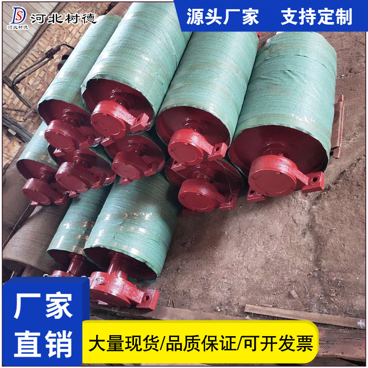 2026年正规的改向滚筒厂家有哪些 2026年正规的改向滚筒厂家有哪些