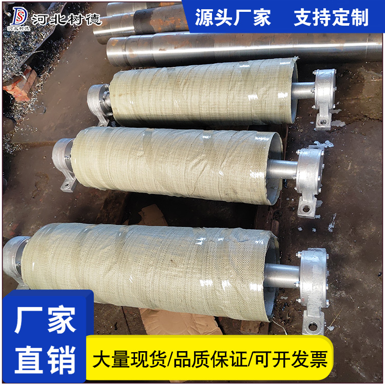 沧州市改向滚筒优质厂家靠谱商家测评排名 沧州市改向滚筒优质厂家靠谱商家测评排名