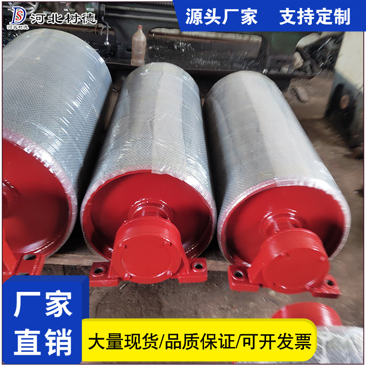沧州市改向滚筒优质厂家靠谱商家测评排名 沧州市改向滚筒优质厂家靠谱商家测评排名