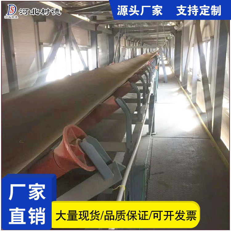 2026年输送导料槽专业制造商合作实力参考 2026年输送导料槽专业制造商合作实力参考