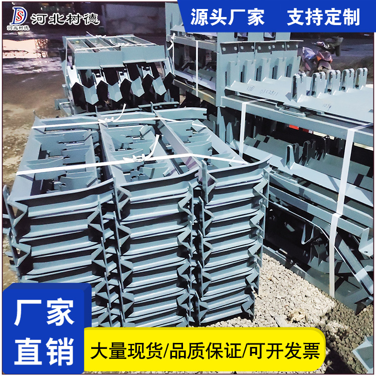 2026年托辊支架按需加工制造厂家合作实力参考，广受信赖