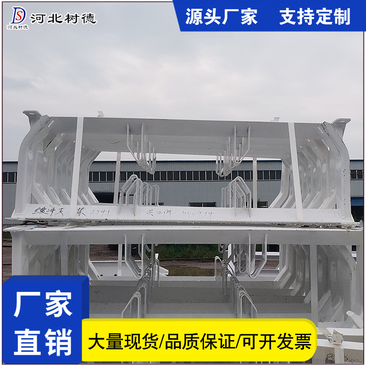 2026年阳泉市靠谱的托辊支架、托辊支架定制厂家、托辊支架优质加工源头工厂合作实力参考 2026年阳泉市靠谱的托辊支架、托辊支架定制厂家、托辊支架优质加工源头工厂合作实力参考