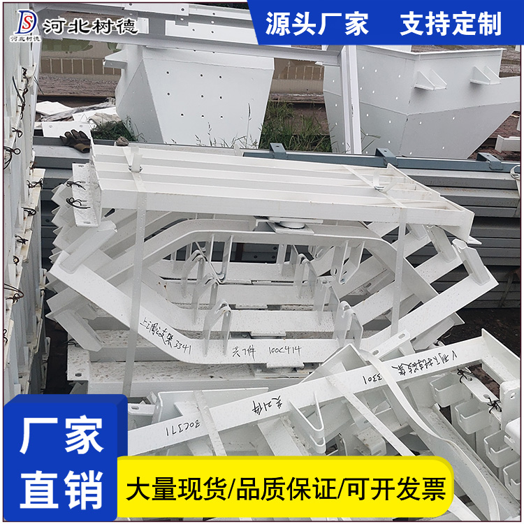 河北树德皮带机值得信赖吗 河北树德皮带机值得信赖吗