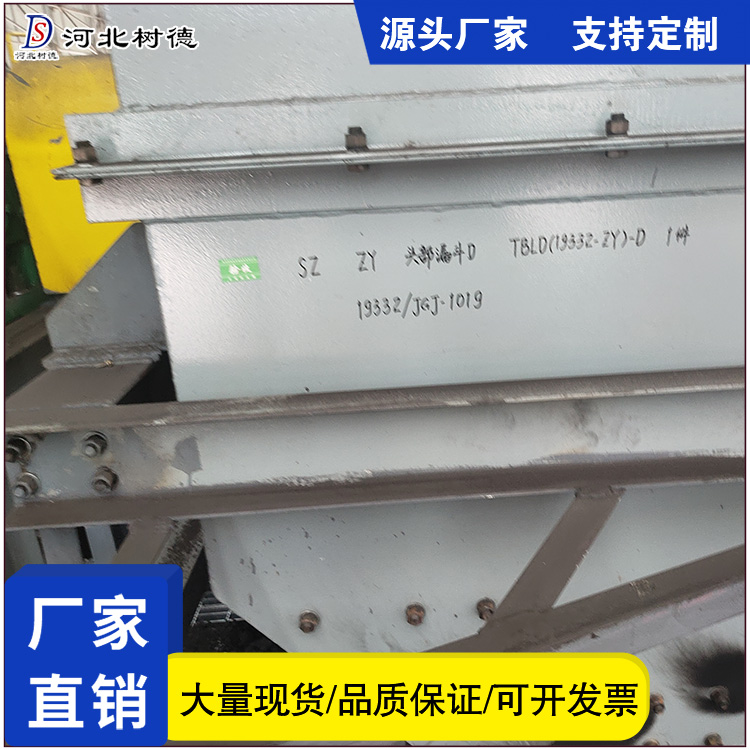 2026年输送导料槽专业制造商合作实力参考 2026年输送导料槽专业制造商合作实力参考