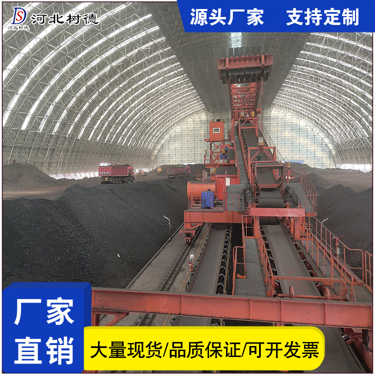 2026年输送导料槽认证厂家实力参考与用户口碑深度解析