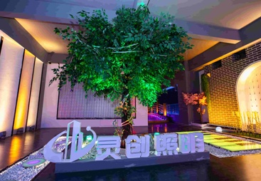 灵创照明灯饰评价好不好，专业不专业