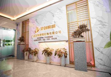 2026年广受信赖的文旅灯光源头厂家合作实力参考