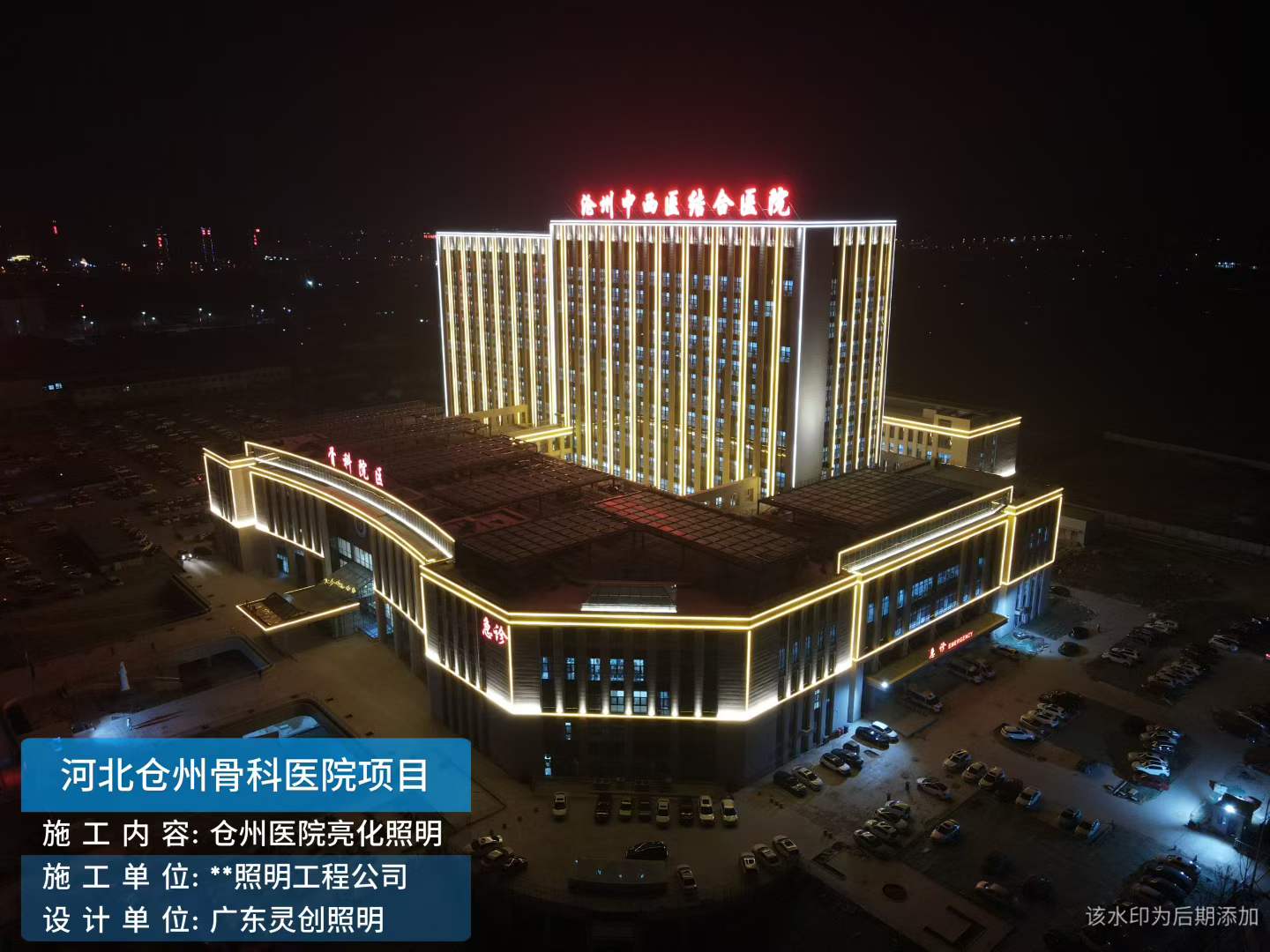 2026年热门的别墅户外亮化工程景观照明、景观亮化推荐厂商、景观亮化动态展示厂家行业全景分析