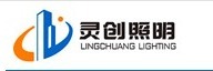 广东灵创照明灯饰有限公司