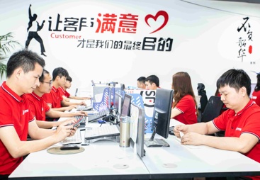 2026年中山户外亮化公司哪家好客户口碑力荐