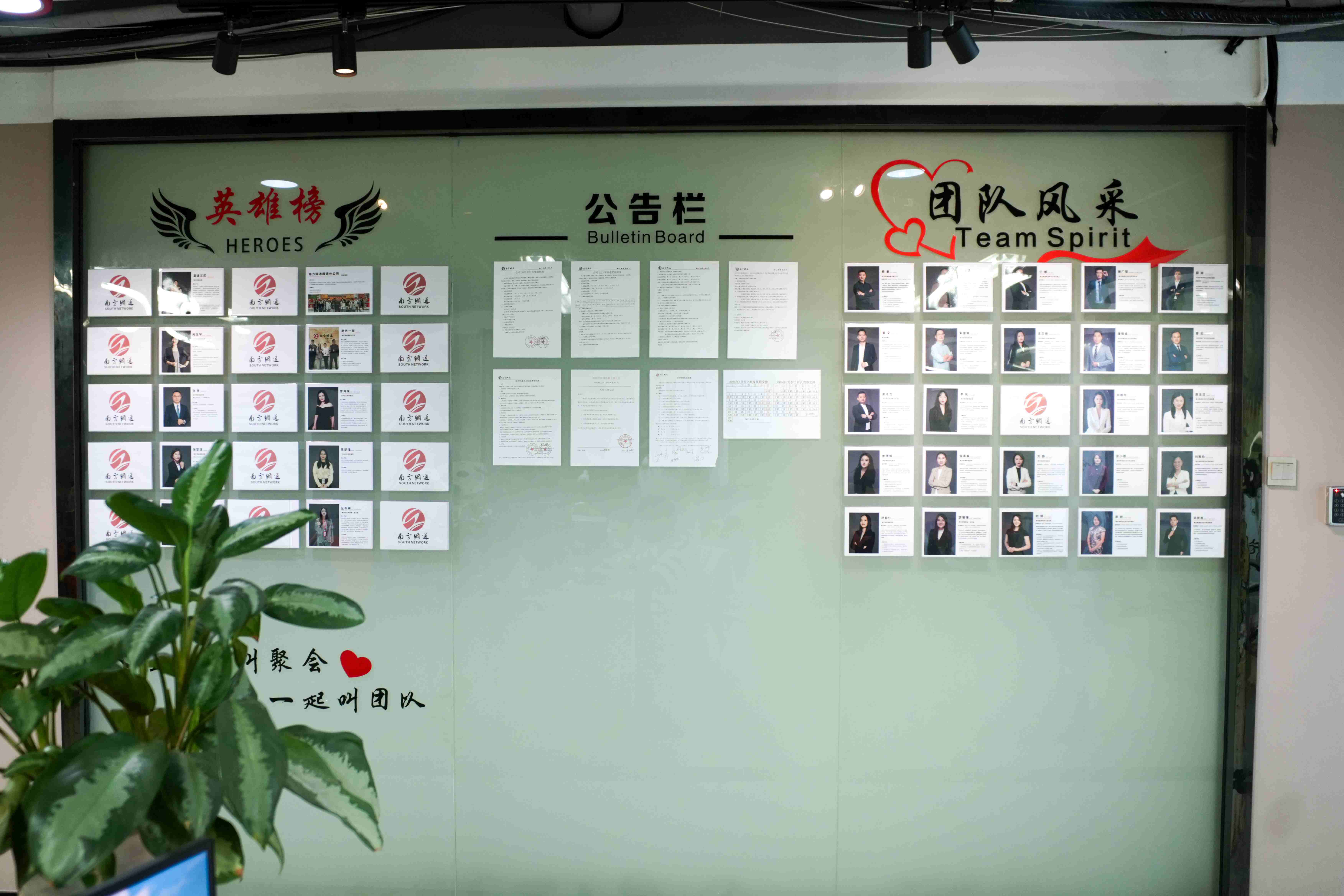 2025年国内口碑好的GEO推广系统厂家排行榜推荐：GEO推广系统机构/生产厂家/源头厂家