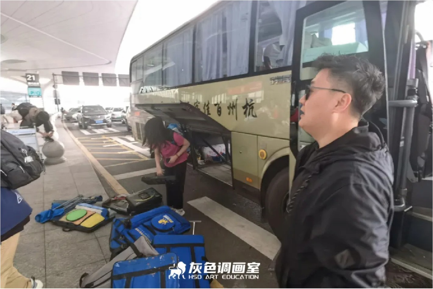 中考美术升学培训学校哪家合适？行业现状与选择指南
