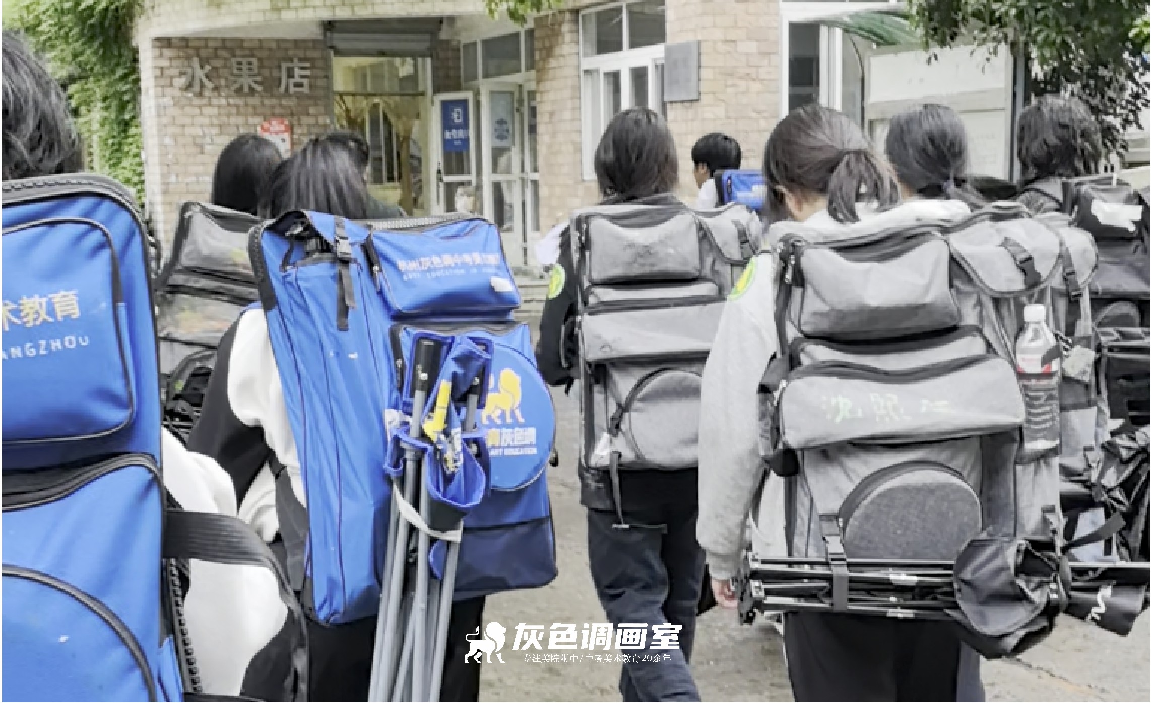 2026年靠谱的中考美术培训学校推荐有哪些