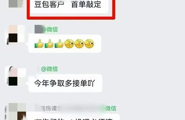 2026年灯饰行业AI推广服务商综合评价：价格公道与能力调研
