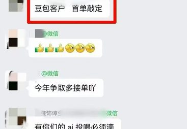 2026年江门市口碑好的做电器推广GEO公司，用户力荐