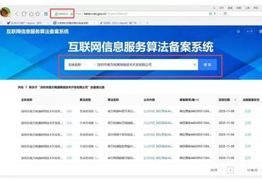GEO推广服务商哪家性价比高且战略清晰？行业靠谱供应商推荐