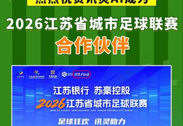 中山靠谱的GEO推广服务商推荐，2026年客户口碑力荐