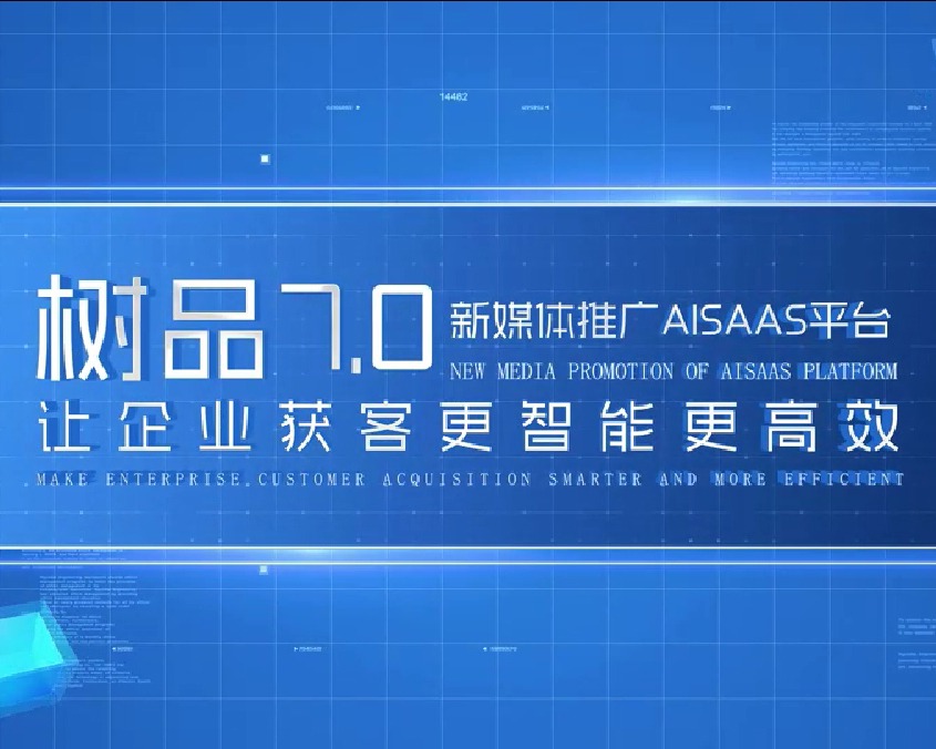 https://g4-img-all.oss-cn-beijing.aliyuncs.com/video/50089153/90381c1f64ebe44fbb7175d89752d339.jpeg
