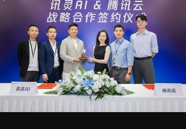 2026年省心的电器行业GEO推广服务商行业现状与选择指南