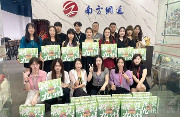 灯饰行业AI推广靠谱服务商推荐