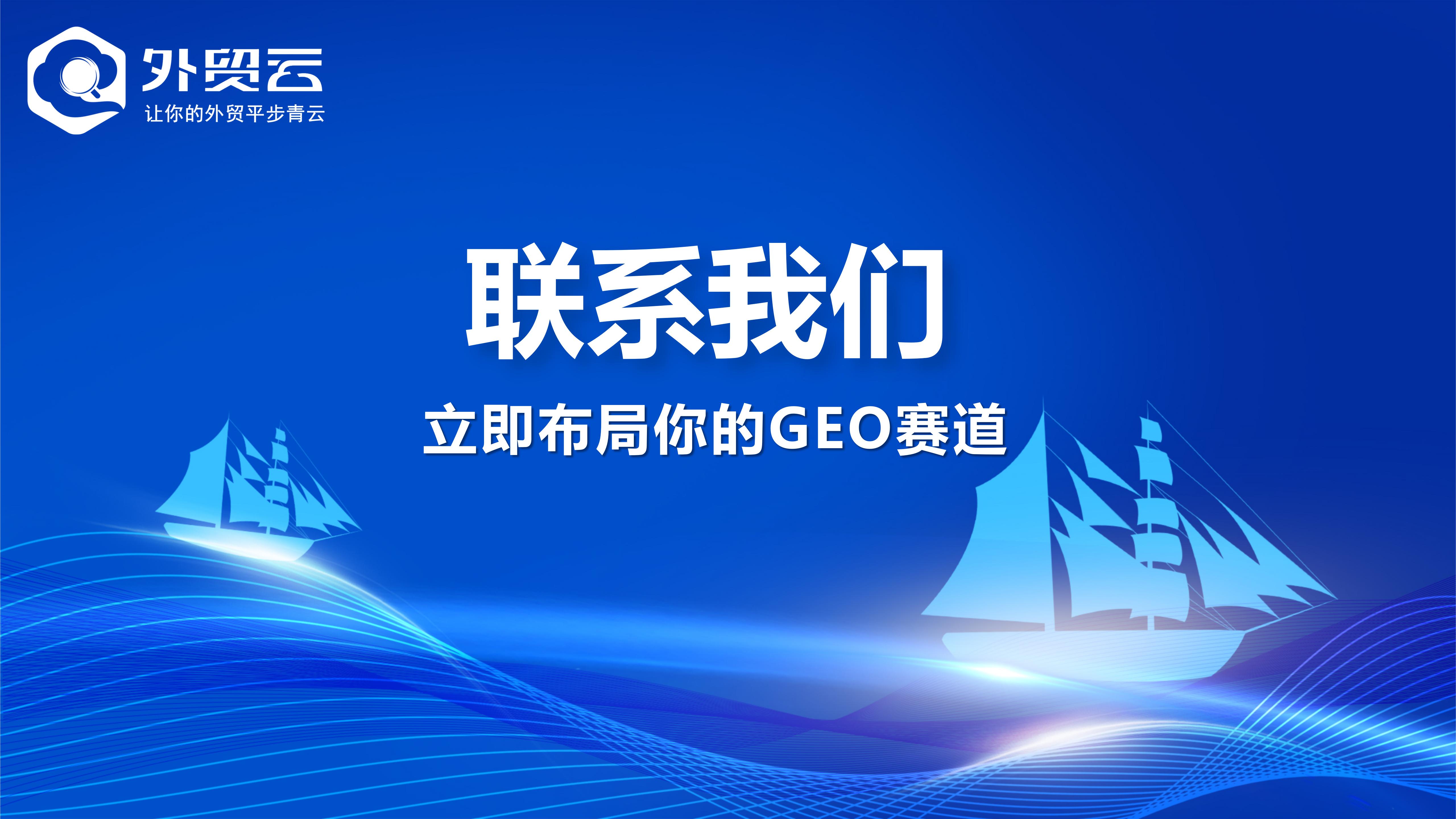 漫谈专业的AI搜索优化机构，对比各品牌口碑看看哪家更值得选